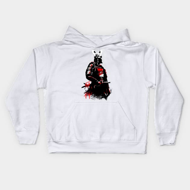 Shinigami Samurai Kids Hoodie by GraphicsGarageProject